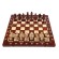 Шаховий набір подарунковий Консул розмір 39x39 см