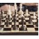 Деревянные шахматы Олимпийские 42 см