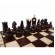 Деревянные шахматы серия Роял мини 28 см
