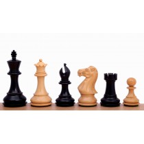 Фигуры шахматные спокойный конь черные №6