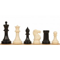 Фигуры шахматные Collector тяжелые