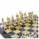 Эксклюзивные шахматы Manopoulos S10BLU Греко-римская война синие 44х44 см