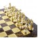 Необычный шахматный набор Дискобол коричневые 54x54 см