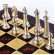 Шахматы подарочные в деревянном футляре красные фигуры классические 44x44 см