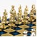 Шахматы дорожные Manopoulos SK1BLU Византийская империя 20х20 см синие